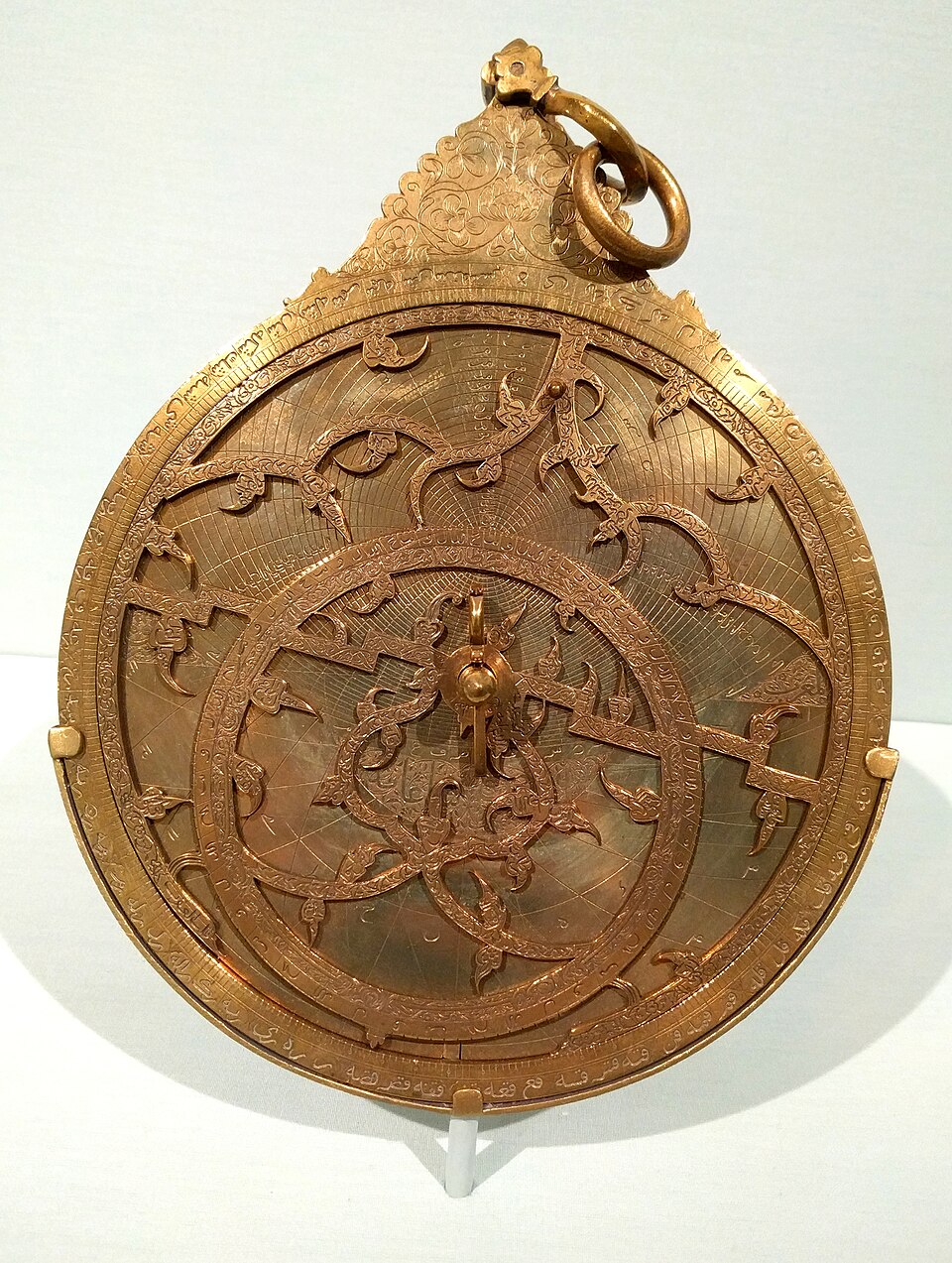 A Persian brass astrolabe, an instrument of medieval Islamic astronomy